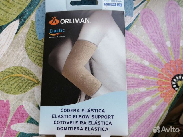 Бандаж локтевой новый 22-26см
