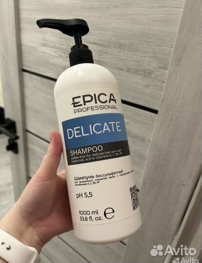 Шампунь epica delicate