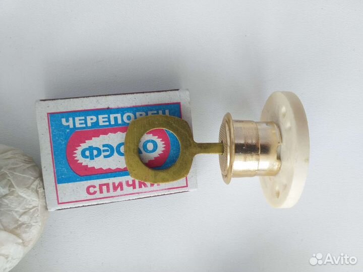 Мебельная фурнитура СССР цена за 10 шт