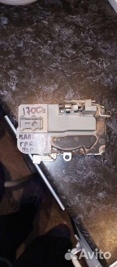 Дверной замок Гранта калина