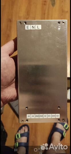 Блок питания Ace 716 ars