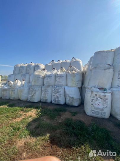 Сульфат аммония N21