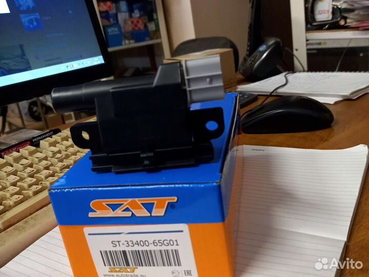 Катушка зажигания suzuki 1.3-1.6