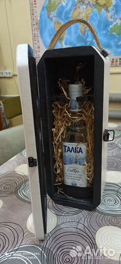 Подарочная коробка упаковка