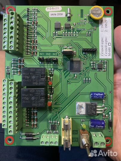 Ремонт и установка видео,турникетов и скд perco
