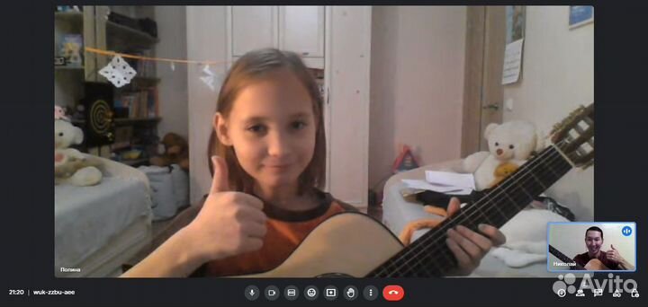 Уроки игры на гитаре/Обучение на укулеле/Репетитор