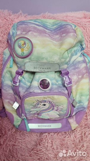 Рюкзак школьный beckmann