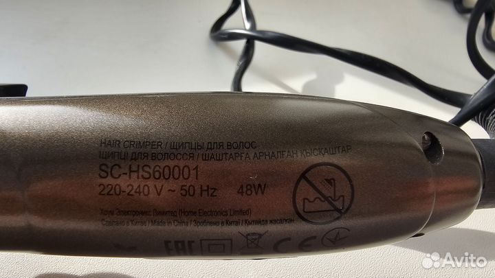 Плойка Scarlett