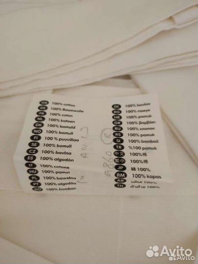 Шторы Лен IKEA новый