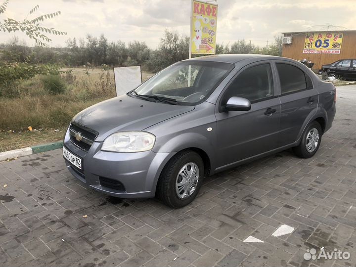 Аренда автомобиля