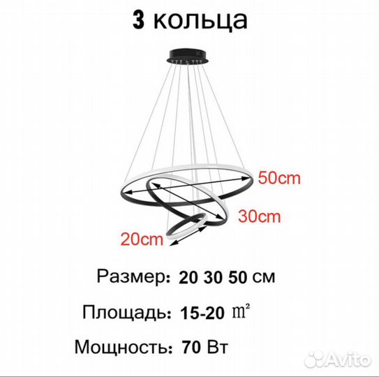 Современный подвесной светодиодный светильник
