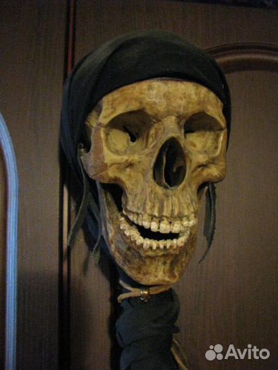 Посох череп трость