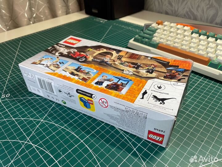 Lego Jurassic World 76945 Атроцираптор