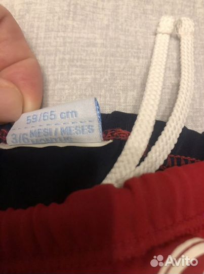 Плавки 3-6 мес