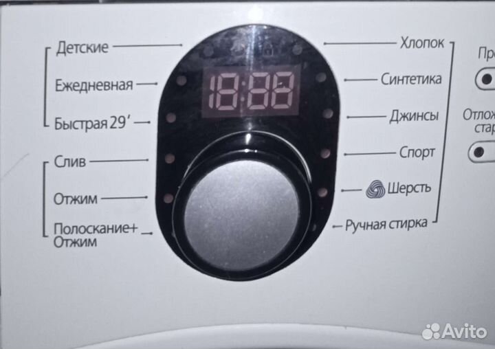 Стиральная машина samsung 6кг