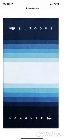 Пляжное/ банное полотенце Lacoste Оригинал