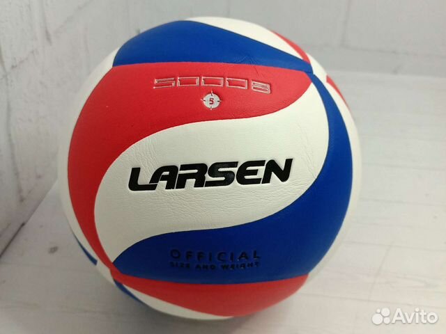 Волейбольный мяч