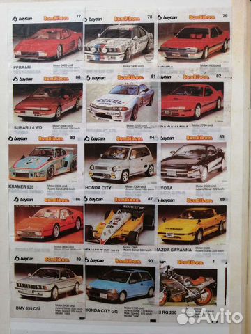 Вкладыши bombibom