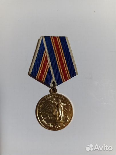 В память 250 лет Ленинграду