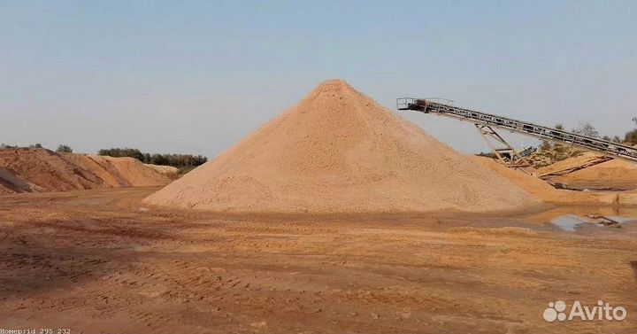 Речной Песок