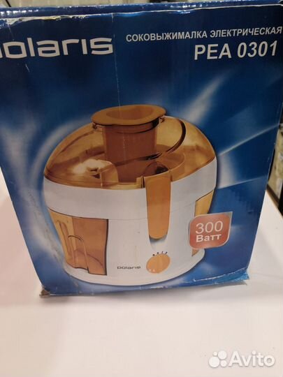 Соковыжималка