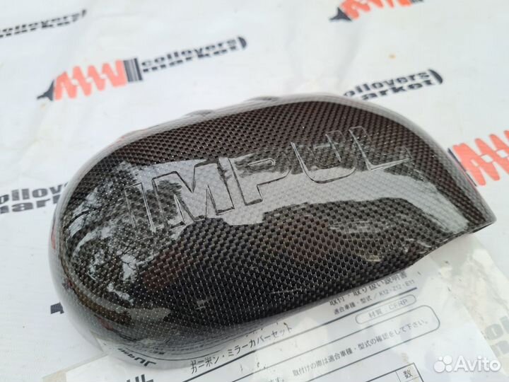 Карбоновые накладки на зеркала Impul