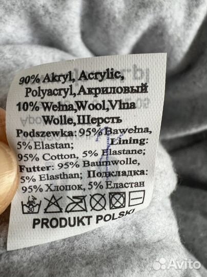 Комплект шапка и снуд