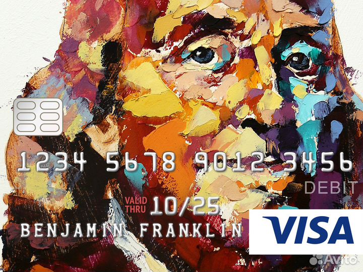 Ваш карта Visa от иностранного Банка