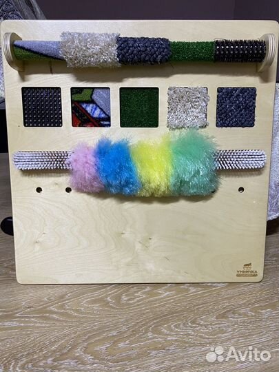 Бизиборд доска для тактильных ощущений