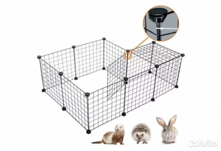 Вольер для животных