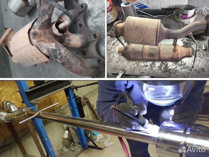 Удаление катализатора Чип-Тюнинг Прошивка