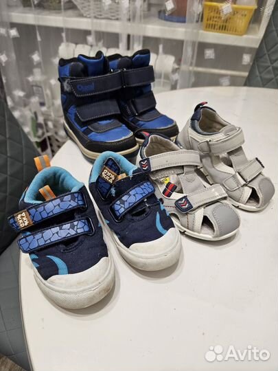 Обувь пакетом для мальчика 25 размер