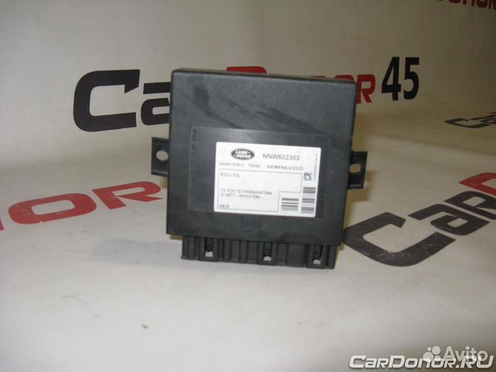 Блок управления давления в шинах б/у для Land Rove