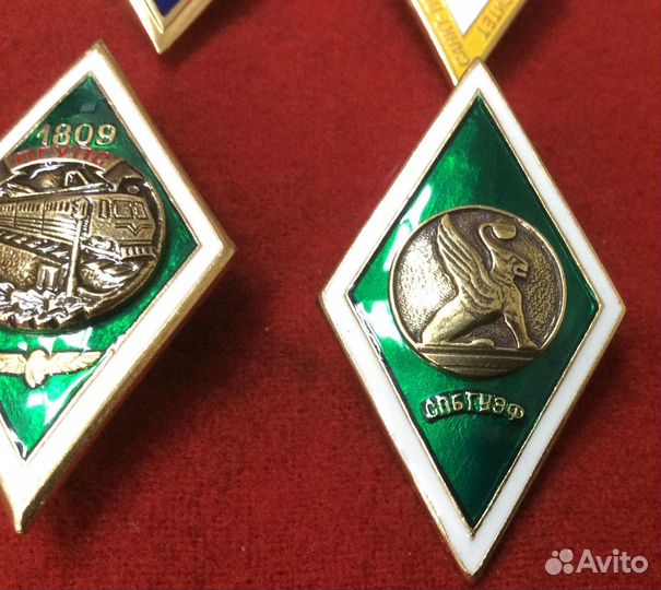 Ромбы академические