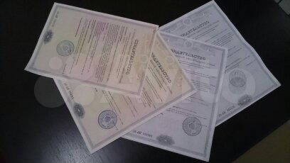 Дом 70 м² на участке 8 сот.