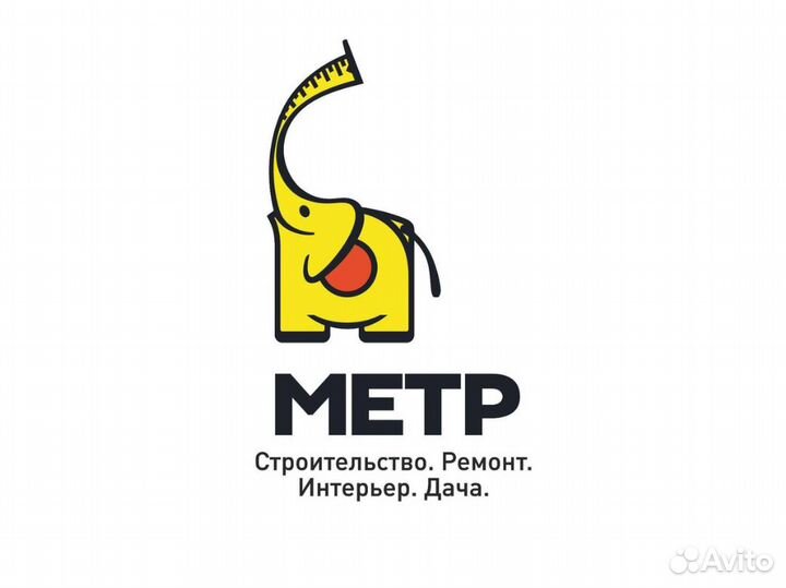 Продавец консультант (Падун)