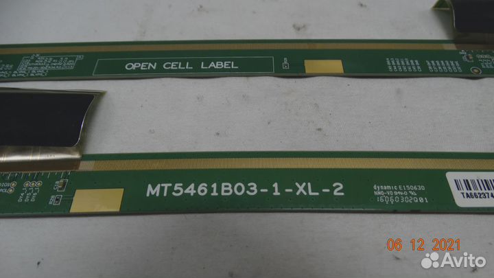 MT5461B03-1-XR-2 MT5461B03-1-XL-2