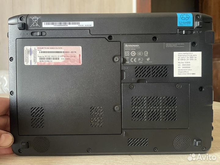 Ноутбук Lenovo