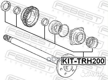 К-т подшипника ступицы задней Toyota Hiace