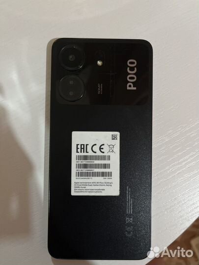 Xiaomi Poco C65, 6/128 ГБ