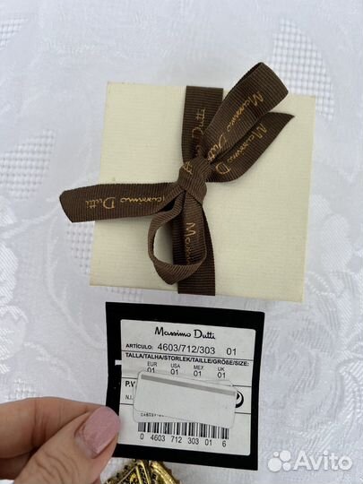 Браслет massimo dutti