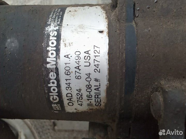 Мотор раздатки