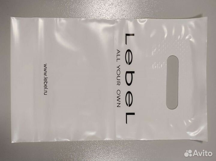 Пакеты брендовые 