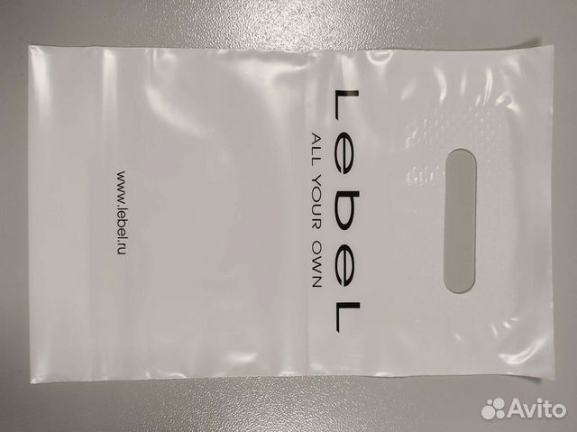 Пакеты брендовые 