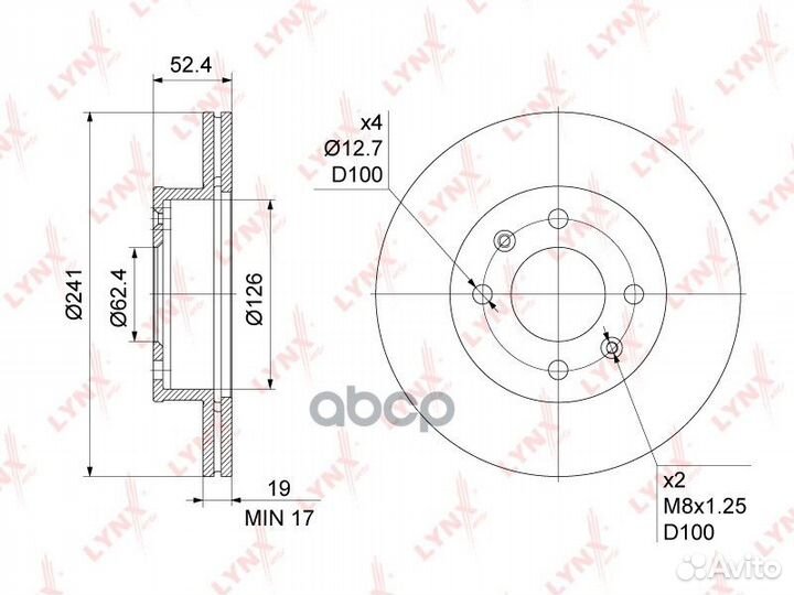 Диск тормозной перед BN1053 lynxauto