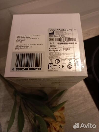 Фотоэпилятор