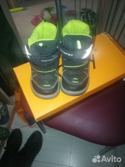 Зимняя обувь