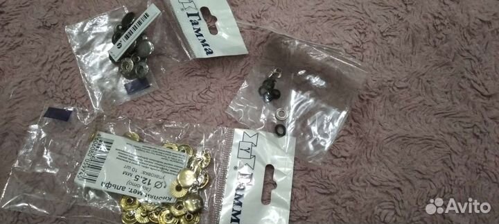 Пробойник для люверсов