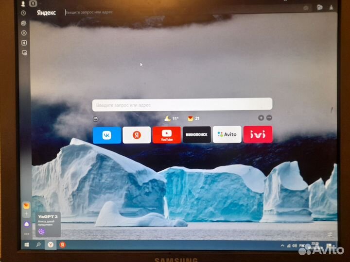 Монитор samsung 931bf