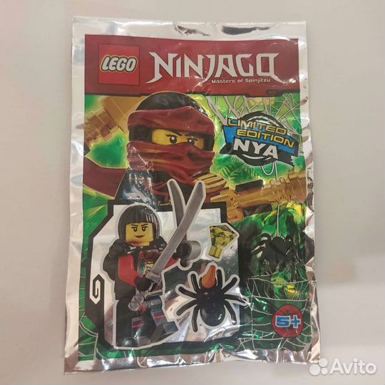 Запечатанный Lego Ninjago Ния Самурай Х